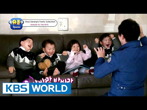 The Return of Superman - Choo Sarang Special Ep.26 [ENG/2017.02.09]
