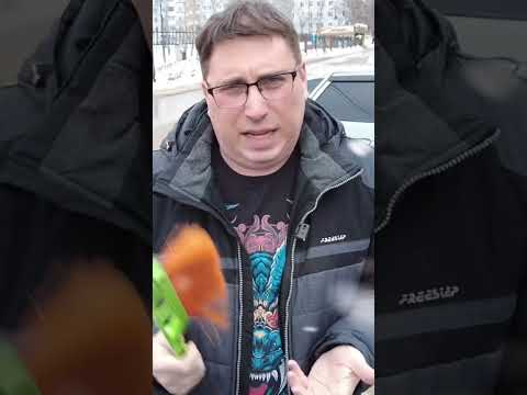 Расцарапать автомобиль и удивляться потом , да как так получилось то?