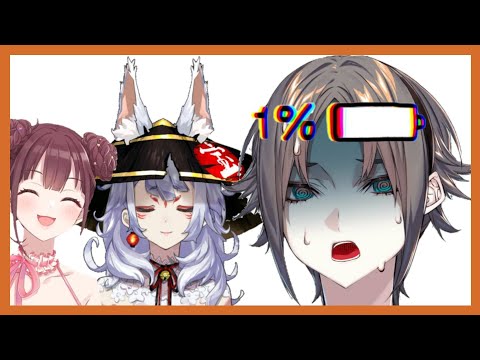 소셜배터리 방전된 미스타와 매운맛 토크【 니지산지EN +KR | 미스타 리아스 Mysta Rias, 니나 코사카 Nina Kosaka, 이로하】