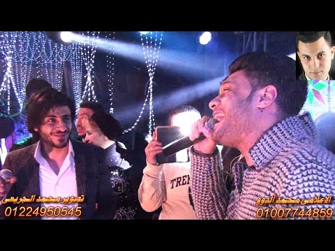 محمد وحيد واحمدعامر دويتو جامد مهرجان سحرالجارحى الاعلامى محمد ألدووقناة محمد الجريعى