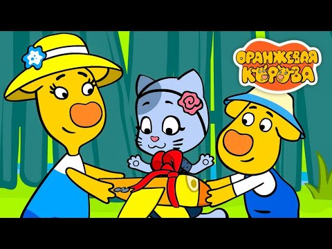 Оранжевая Корова 🍊 Все новые серии подряд (111-120) на канале  Союзмультфильм 2023