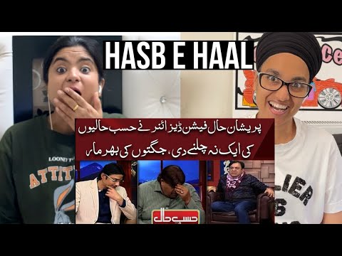 Indian Reacts to Azizi As Fashion Designer ZVS | Hasb e Haal