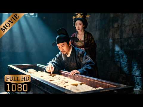 【神探狄仁傑前传】武則天夜探囚牢，狄仁傑一秒識破棺中假太子，真兇身分竟是他！ #ChineseDrama #出色中国电视剧