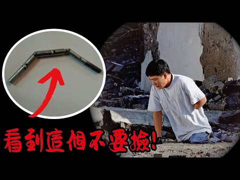銥-192到底是什麼？謹謹接觸10個小時，竟讓他失去了雙腿、左臂、右手的4根手指——【宋學文】