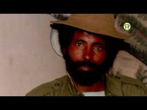 ምረት ረግረግ ሳሊና 1977 ፡ዕዉት መጥቃዕቲ ህዝባዊ ግንባር ኣብ ኣሶሳ 1989፡ምረሻ ንወፍሪ ስግረ ዶብ ብልሳን ሓደ ካብ ሰብ ውዕሎ