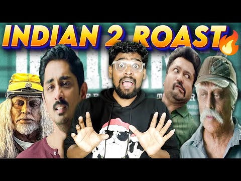 INDIAN 2 ROAST 🔥 Re-release அவ்ளோ தான் நம்மள முடிச்சுட்டீங்க போங்க 🥵 | தாத்தா கதறவிட்டார் | V4U