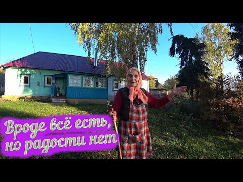 Село Кирики / Ул. Дерюжинка / Жизнь в деревне / Заброшенные деревни