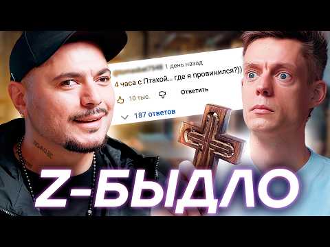 BIRD AT DUDYA'S. Yes, I watched THAT for you.