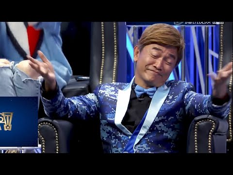 【集火版】吴宗宪反应合集，不愧是综艺一哥！ | 吐槽大会S2 Roast S2