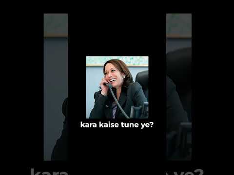 🚨 LEAKED PHONE CALL B/W KAMALA HARRIS AND DONALD TRUMP 🚨