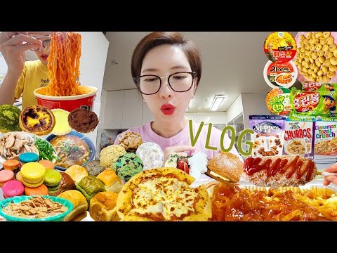 SUB)먹방)진짜매운등갈비찜 피자헛페퍼로니팬피자 마크정식 에어프라이어홈런볼 쇼쿠팡 디어마카롱 스내퍼스+하겐다즈 인생시리얼 가온베이커리 여수카페 빵파티 홍라면VLOG MUKBANG