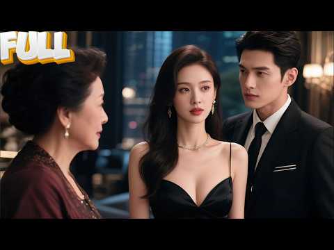 【完结】她被亲妈骗去相亲！却在当天收到神秘短信：『快跑！妈妈要用你换彩礼！』她转身撞进首富怀里，男人捏住她下巴冷笑：『这么急着投怀送抱？』三天后，全城头条：顾氏总裁闪婚小娇妻！"