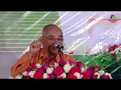 စာရေးဆရာ ဦးဇာဂနာ | စာပေဟောပြောပွဲ 2020