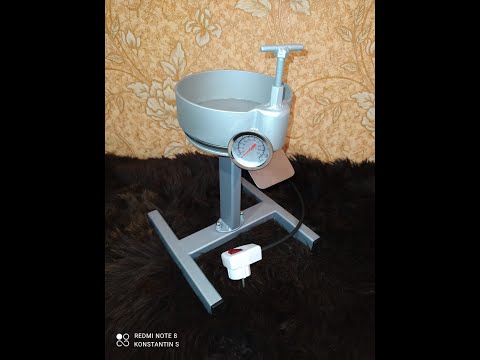 Дроболейка "Утянка"