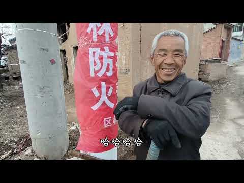 吴寨村里古寨址，大哥戏讲躲老黄！#上党关遗址