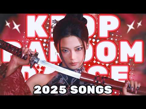 KPOP RANDOM PLAY DANCE |2025 SONGS|