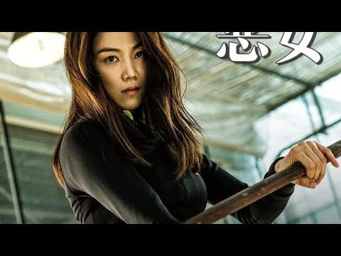 一口氣23分鐘看完韓國惡女殺人狂！高分懸疑復仇電影，瘋狂的殺人計劃中有驚喜！ #电影 #电影解说 #影视 #影视解说 #剧情