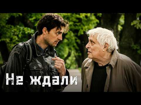 Цена чужого горя: можно ли построить счастье на несчастье других?