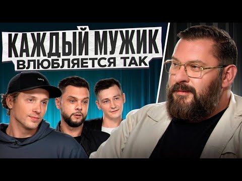 A man will never tell you this, BUT HE WAITS FOR IT! / Female beauty through the eyes of guys