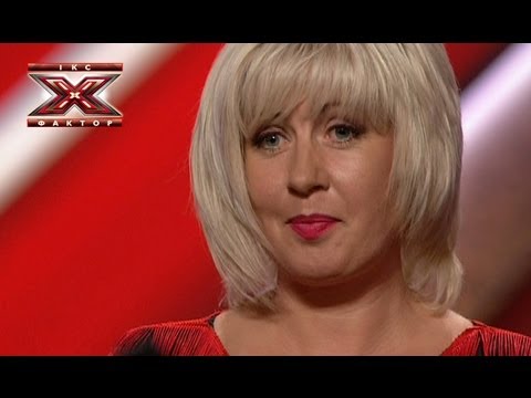 Лина Скачко - Свеча горела - Алла Пугачева - Кастинг в Киеве - Х-Фактор 4 - 05.10.2013