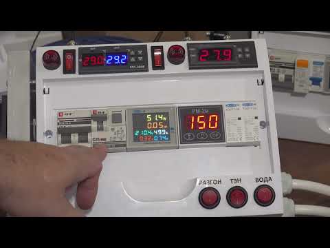 Automatic rectification answers to questions