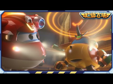 [超级飞侠 Best] 逃跑的动物追逐 | 最佳合集 第27集 | 超级飞侠官方频道 | Superwings | Super Wings