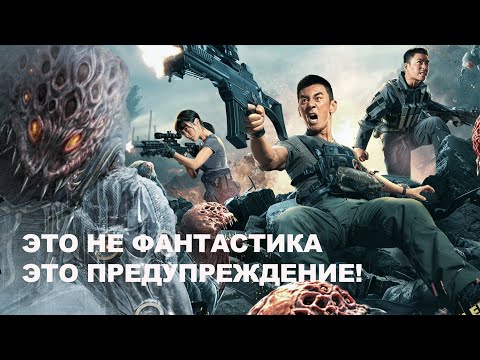 Поле битвы: Падение мира (2024) – Боевик, который нельзя пропустить!