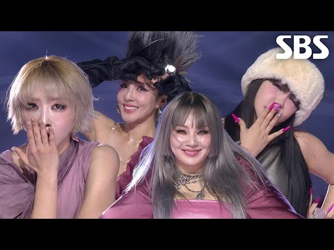 2NE1(투애니원) - Come Back Home+Fire+I Don't Care+UGLY+내가 제일 잘 나가♬