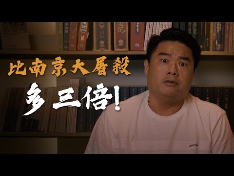 蔣介石最堅難的決定？團滅，花園口決堤！