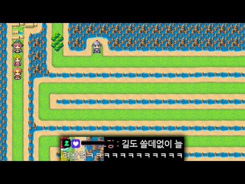 너무 너무 쓸데없는 RPG