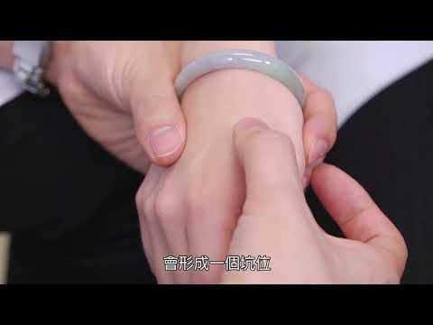 【照顧頻道】對抗手部位疲勞按摩穴位
