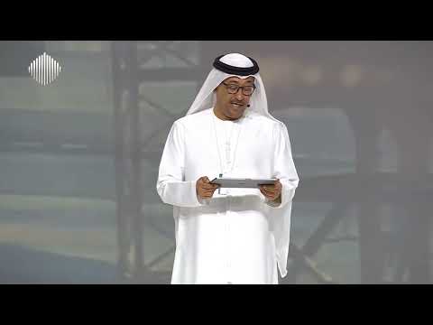 مدن المستقبل .. مدن بلا حدود - Future Cities: A City Without Boundaries