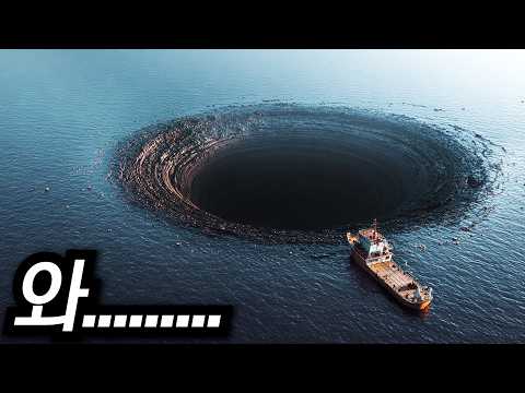 "미쳤다".... 2025년에 본 해외 드라마 중.... 진짜 최고였습니다 [결말포함]