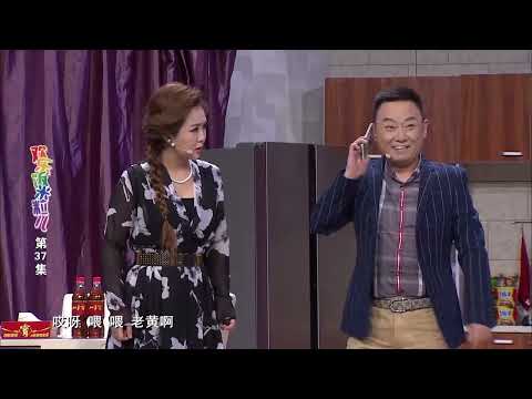 大姐夫,你看人家车,不眼红吗,又买不起#搞笑 #搞笑视频