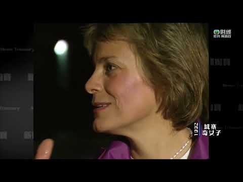 新聞淘寶 - 城寨奇女子 The Story of Jackie Pullinger - documentary