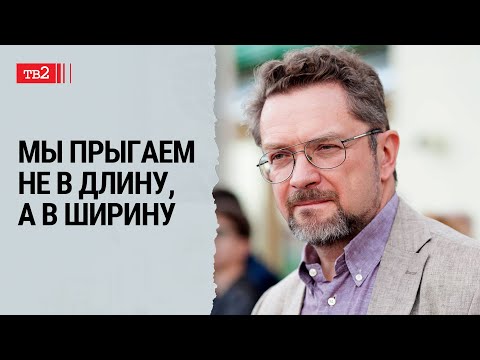 Почему Россия ищет особый путь? / Андрей Десницкий