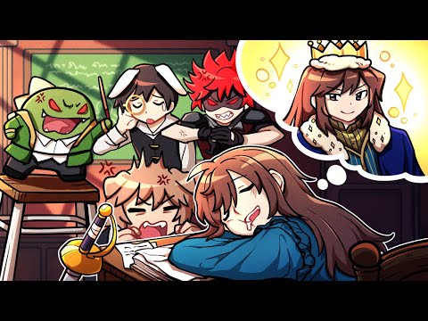 서열 꼴찌 공주님 여왕 만들기 프로젝트