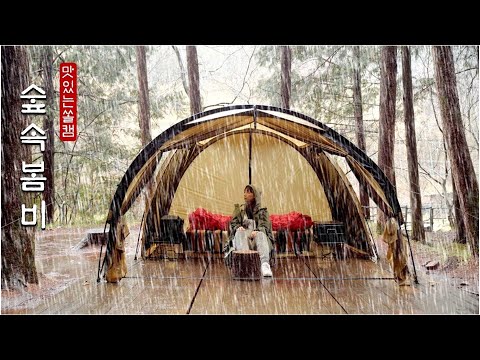 Spring rain in the forest ☔·CAMPING