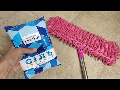 10 Genius Salt Cleaning Hacks You Didn't Know About!