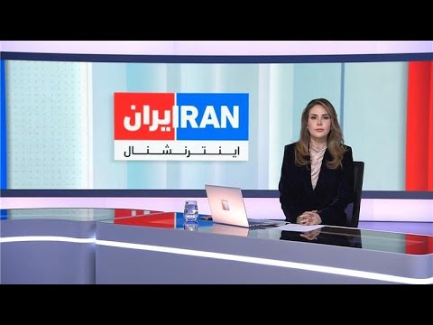 اخبار شبانگاهی | جمعه ۲۸ آذر