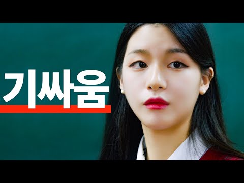 Confronting a Backstabbing Friend's Mind Games - 99% Can Relate