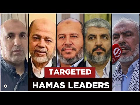 Israel Just Targeted the ENTIRE Hamas Leadership in Qatar