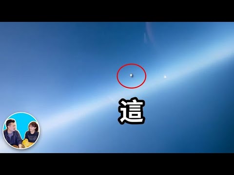 今天的内容有点多，我先快快的讲科学