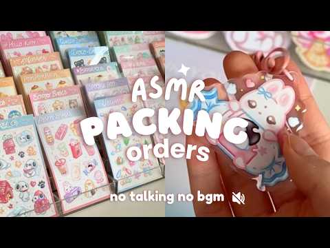 Packing orders for my stationery business 04 💌✨ | ASMR packing sounds, no talking, no bgm