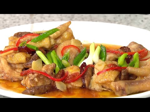 睇片學煮餸 | 北菇蒸滑雞