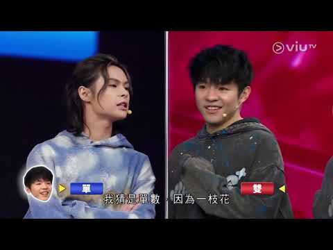 《Mirror+》- EP05 - Ian cut #陳卓賢 #ianchan #mirror