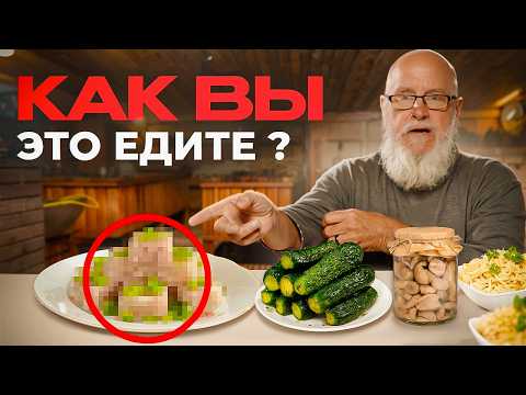 Англичанин сказал все что думает про 6 настоящих русских закусок. Но одна...