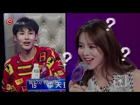 一见钟情的小伙主动上台告白,漂亮女孩美梦成真,毫不犹豫伸出手!【非常完美】