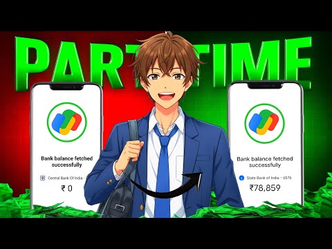 5 Best Part-Time Work From Home Jobs For Students, Freshers & Housewives | No Investment Needed