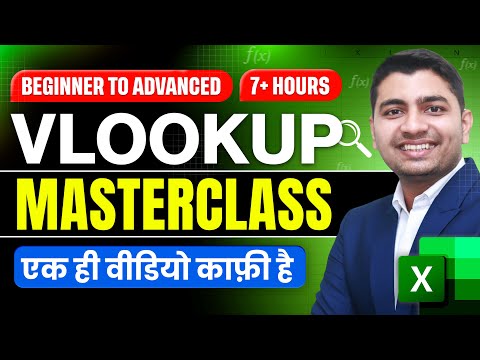 📊 Excel VLOOKUP Masterclass in Hindi | 🧠 Step-by-Step Tutorial from Beginner to Pro in One Video 🚀